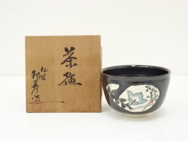 JAPANESE TEA CEREMONY / TEA BOWL CHAWAN / KUTANI WARE 